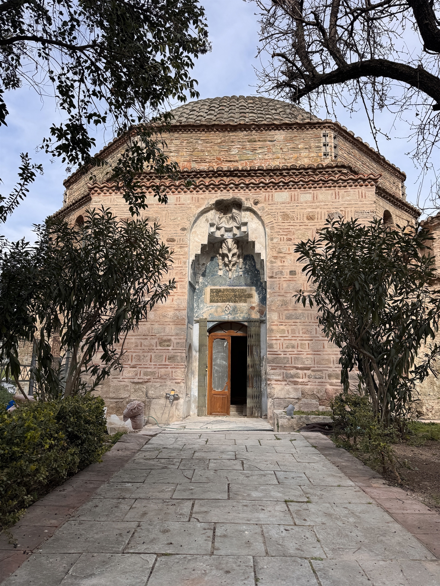 Το Μπέη Χαμάμ