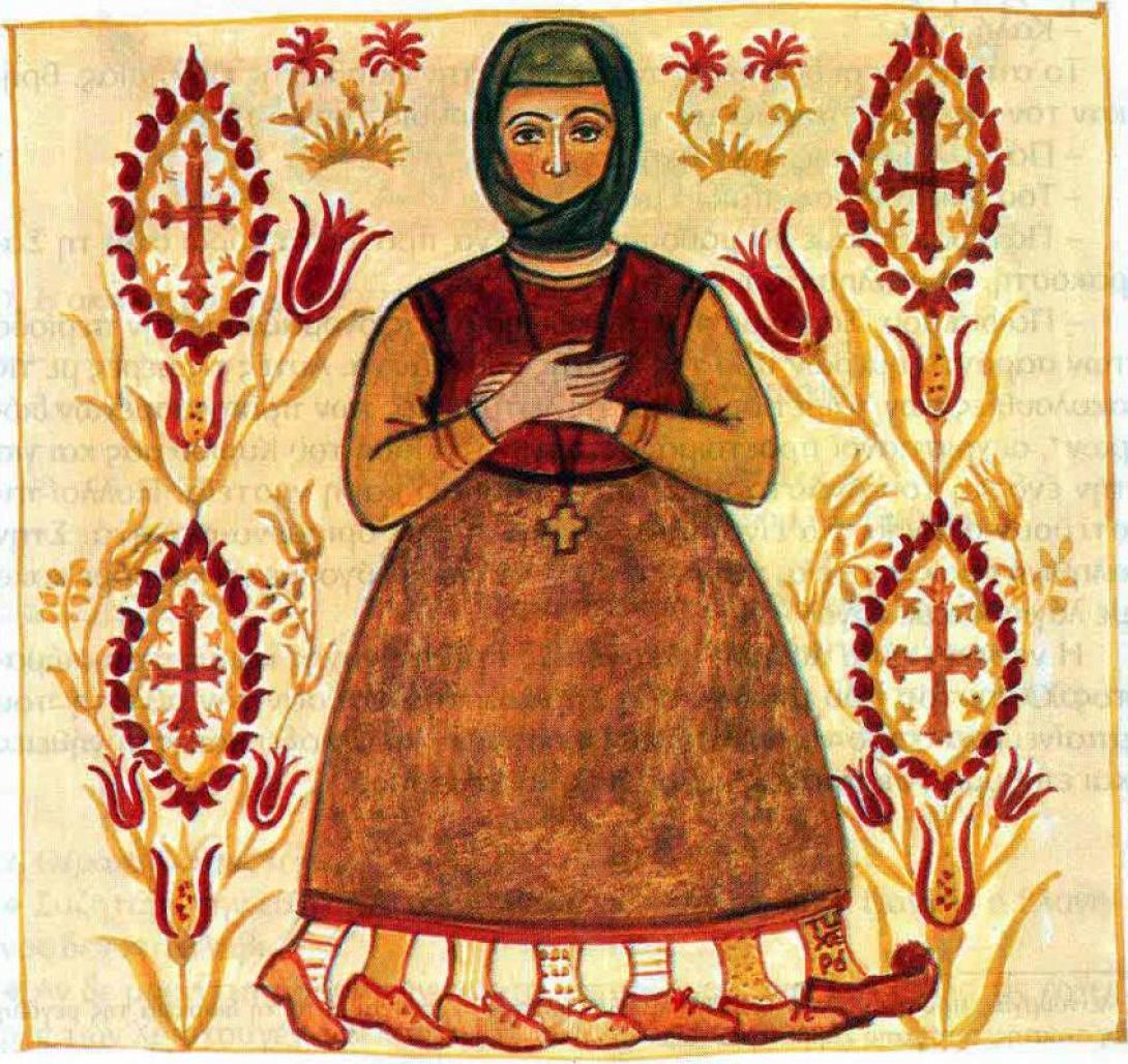 Η Κυρά Σαρακοστή