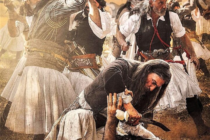 Διχασμός και έριδες στην Ελληνική Επανάσταση