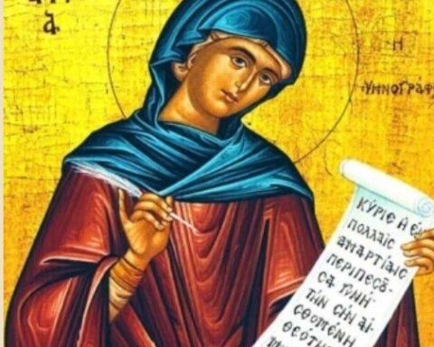 Το Τροπάριο της Κασσιανής