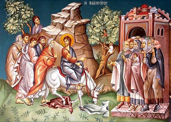 Μετά βαΐων και κλάδων