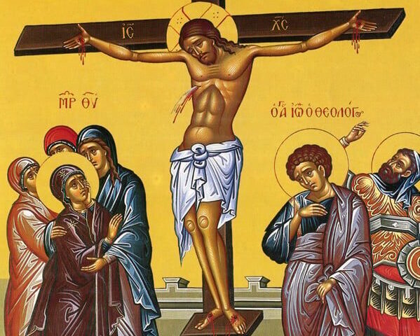 επί ξύλου κρεμάμενος